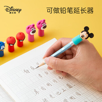 迪士尼(Disney)铅笔笔帽3个装 硅胶铅笔套/铅笔延长器 笔尖保护套 小学生文具男孩学习用品 美国队长 迪士尼(Disney)铅笔笔帽3个装 硅胶铅笔套/铅笔延长器 笔尖保护套 小学生文具男孩学习用品 美国队长
