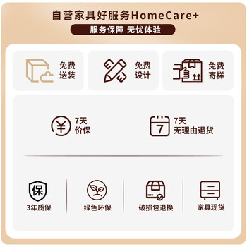 国景（GOKENG）会议桌长条桌办公桌培训桌洽谈桌办公家具
