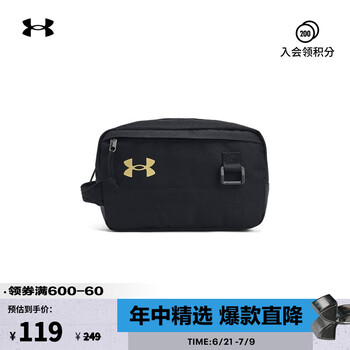 UNDER ARMOUR运动单肩包型号规格- 京东