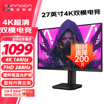 Glorlummi 4K对应・270°旋转】 I saw Xgimi's new hardcore 4K projector at IFA – should Sony