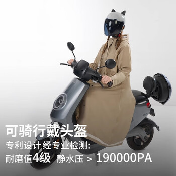 琴飞曼雨衣雨衣电动车雨衣雨衣骑手专用一体式长款全身雨衣防暴雨灰色3XL