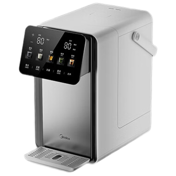 美的（Midea）小魔方pro电热水瓶 电水瓶饮水机烧水壶电热水壶 风冷316L内胆 0塑料 水箱可拆洗 MK-SP50E-31FPro