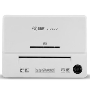 科密（comet）L-9630 5级保密办公商用碎纸机（单次10张 持续60分钟 25L 可碎卡、光盘、订书针）