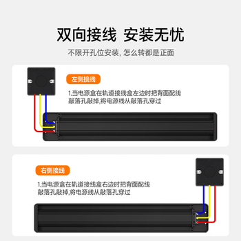 狮盾 明装轨道插座 80cm+5五孔 免开槽 万瓦大功率 加粗铜片 PC材质 防尘防水 奶油白