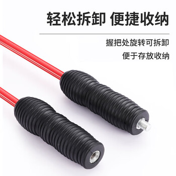 凯速（KANSOON） 家用健身可拆卸弹力棒健身棒多功能棒 飞力仕棒红黑色KL03