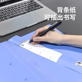 舒星5个装a4金属双夹文件夹夹板 双强力夹档案夹收纳册蓝色收纳夹合同夹朗诵夹试卷夹资料夹办公用品