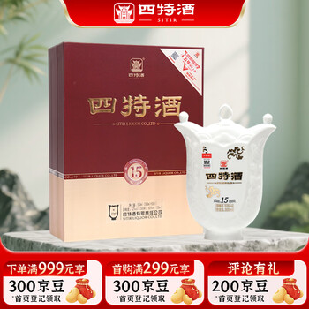 四特酒15年陈酿价格报价行情- 京东