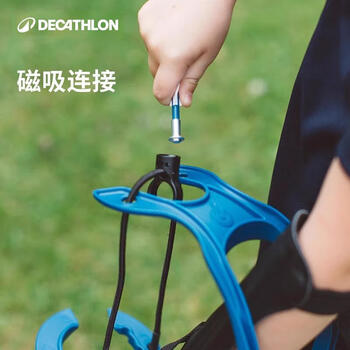 迪卡侬趣味弹弓套装磁铁吸盘箭趣味靶儿童弓箭4513174 迪卡侬趣味弹弓套装磁铁吸盘箭趣味靶儿童弓箭4513174