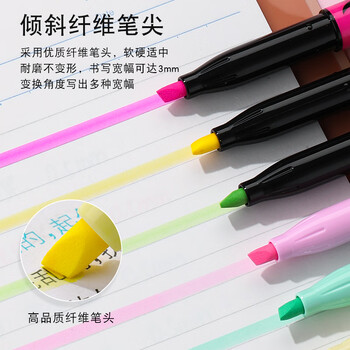 百乐(PILOT)可擦荧光笔自然色系彩色frixion记号笔荧光笔划重点笔学生用标记笔文具SW-FL-SO 斜头 淡橙单支 百乐(PILOT)可擦荧光笔自然色系彩色frixion记号笔荧光笔划重点笔学生用标记笔文具SW-FL-SO 斜头 淡橙单支