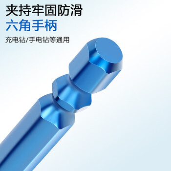 百威狮（BERRYLION）十字陶瓷钻头套装全瓷瓷砖大理石水泥打孔合金钻头6/8/10/12mm