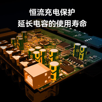 科密 国家保密认证一级 工业级硬盘销磁机 商用碎纸机（可碎硬盘/软盘/磁带/磁卡/磁带）CM-X2