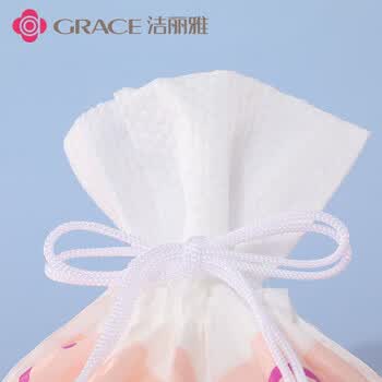 洁丽雅一次性洗脸巾女卷筒式加厚棉柔巾美容毛巾*12卷（60片/卷）