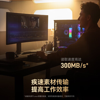 雷克沙（Lexar）128GB SD存储卡 U3 V90 8K视频摄像相机内存卡 读300MB/s 写260MB/s 高速读取录制（2000x）