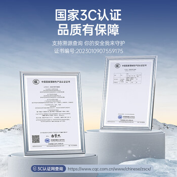 绿巨能（llano）适用小米/华为笔记本电脑充电器65W快充 荣耀magic电源适配器红米Type-C充电线matebook