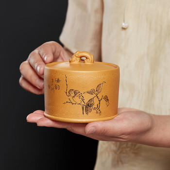 尊壶紫砂茶叶罐密封醒茶大号储物罐刻绘礼盒装茶具配件茶叶罐 尊壶紫砂茶叶罐密封醒茶大号储物罐刻绘礼盒装茶具配件茶叶罐