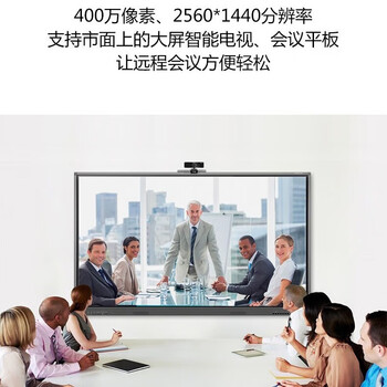 蓝色妖姬C950电脑摄像头 AF自动对焦摄像头200万像素即插即用全高清1080P带麦克风台式笔记本摄像头免驱动 蓝色妖姬C950电脑摄像头 AF自动对焦摄像头200万像素即插即用全高清1080P带麦克风台式笔记本摄像头免驱动