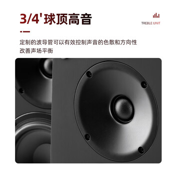 意力（ELAC）CONNEX DCB41发烧级桌面音箱有源HiFi音响电脑音响USB接口高保真蓝牙音响 橙色一对