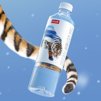 农夫山泉 长白山天然矿泉水 饮用水长白雪  535ml*24瓶 整箱装