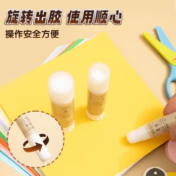 晨光（M&G）(M&G)文具热门商品 本味25g高粘度固体胶 学生手工固体黏胶 快干耐用胶棒 办公用品 单支ASBN7113