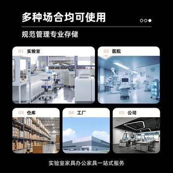 京安华防爆充电柜 锂电池/蓄电池防火安全柜电瓶存储柜 4G物联ZN-02D4G 京安华防爆充电柜 锂电池/蓄电池防火安全柜电瓶存储柜 4G物联ZN-02D4G