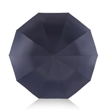 天堂伞 商务雨伞 晴雨两用三折伞 33212E黑胶 10骨 藏青色