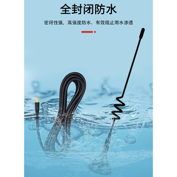 丰应子 2.4G单频小吸盘天线 无线路由SMA全向高增益wifi天线 5dbi SMA内针（高度15cm）1米 FYZ-CVK76