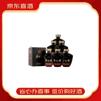 茅坛整箱白酒价格报价行情- 京东