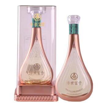 五粮液 白酒　SANLINE 紅山礼　500ml×2本 五粮液江山礼白礼盒-五粮液江山礼白礼盒促销价格、五粮液江山礼