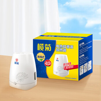 榄菊 拖线式电蚊香液加热器（仅器）榄菊 品牌蚊香液通用插电加热机