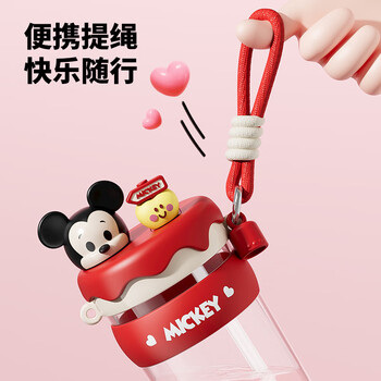 迪士尼吸管杯子学生儿童水杯女士夏季Tritan塑料杯便携耐高温 600mL米奇