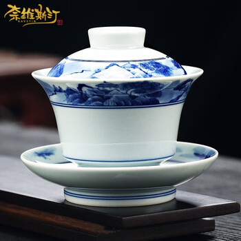 亦知青瓷世外桃源浮雕茶碗：高端手工艺术，泡茶赏心悦目！-盖碗