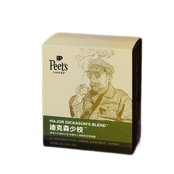 皮爷咖啡皮爷peets 咖啡迪克森少校挂耳滤泡式咖啡 深烘50g【新包装】