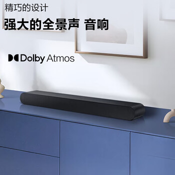 三星（SAMSUNG）HW-S60D/XZ全景声5.0声道 无线蓝牙音箱 回音壁 家庭影院 电视音响 