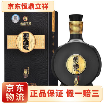 白酒1988价格报价行情- 京东