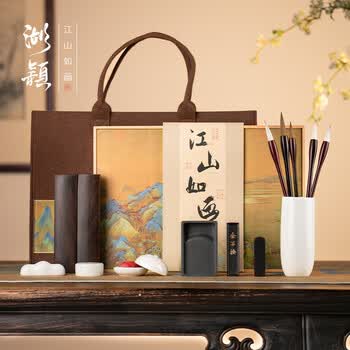 湖颖文房四宝- 京东