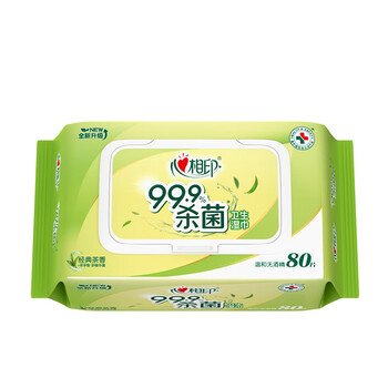 心相印 卫生系列湿巾 大包装 卫生湿巾茶香清洁消毒 80片/12包 XCG080