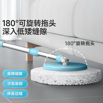 美丽雅旋转拖把不带桶替换单拖把共2拖布加长杆多款通用一拖净免手洗