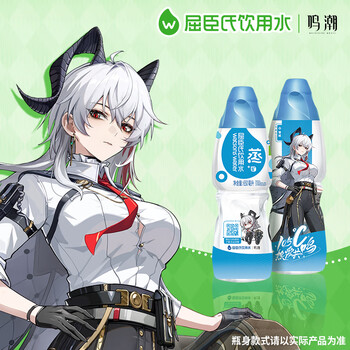 屈臣氏蒸馏水添加矿物质650mL*24瓶整箱瓶装水非矿泉水饮用水会议出行