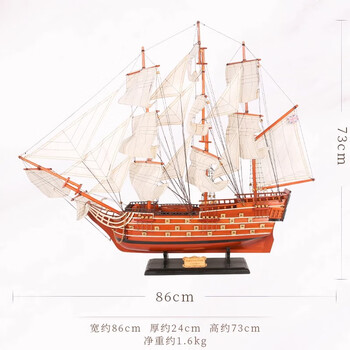 胜利号帆船模型价格报价行情- 京东
