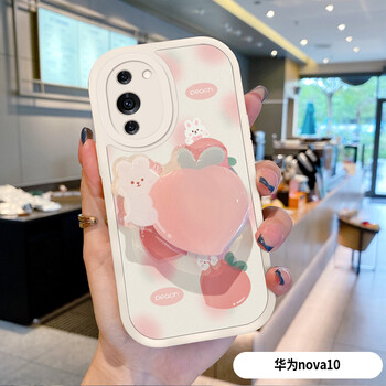 米邑 华为nova10手机壳 卡通可爱夏日熊兔软壳小羊皮支架新款全包防摔