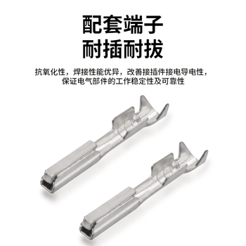 巴也 汽车连接器插件 JAE系列12芯弯针公头1只 BY-MX23A12NF1 巴也 汽车连接器插件 JAE系列12芯弯针公头1只 BY-MX23A12NF1