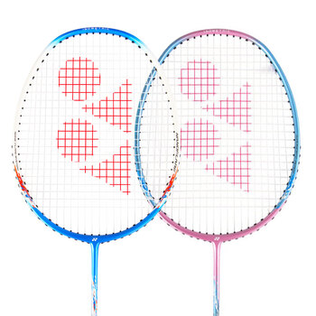 YONEX尤尼克斯羽毛球拍全碳素音速闪攻疾光对拍NF8SGE已穿线附手胶 YONEX尤尼克斯羽毛球拍全碳素音速闪攻疾光对拍NF8SGE已穿线附手胶