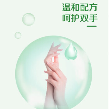 超能 离子去油洗洁精 柠檬护手 天然洁净 快速去污 1.5kg