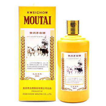 貴州茅台酒 干支羊茅台酒 2015年 53％ 未開栓　中国酒　五星（2） 貴州茅台酒 干支羊茅台酒 2015年 53％ 未開栓 中国酒 五星（