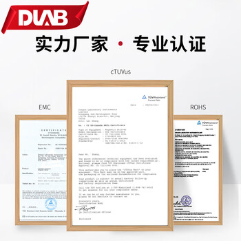 大龙（DLAB）加热恒温数显实验室磁力搅拌器控温电磁搅拌器电动搅拌机 加热最高温度280° H280-Pro套装 