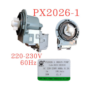 Amazon.com - AC220V B20-5(60HZ) PX2026-1（60HZ） B20-6（50HZ