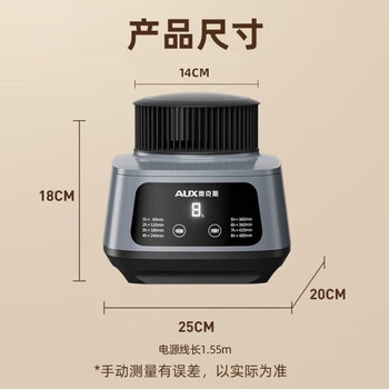 奥克斯【1500W速干+8h定时】通用主机烘干机热泵干衣机配件机器家用小型机头消毒脱水机烘干衣服神器