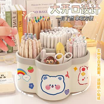 文具创意收纳盒品牌及商品- 京东