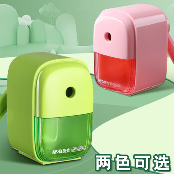 晨光(M&G)文具小学生手摇卷笔刀转笔刀削笔刀铅笔削笔器学习用品儿童礼物 红APS906U733