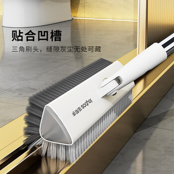 佳帮手V型地刷多功能卫生间缝隙清洁地板刷浴室厕所瓷砖长柄洗墙刷子